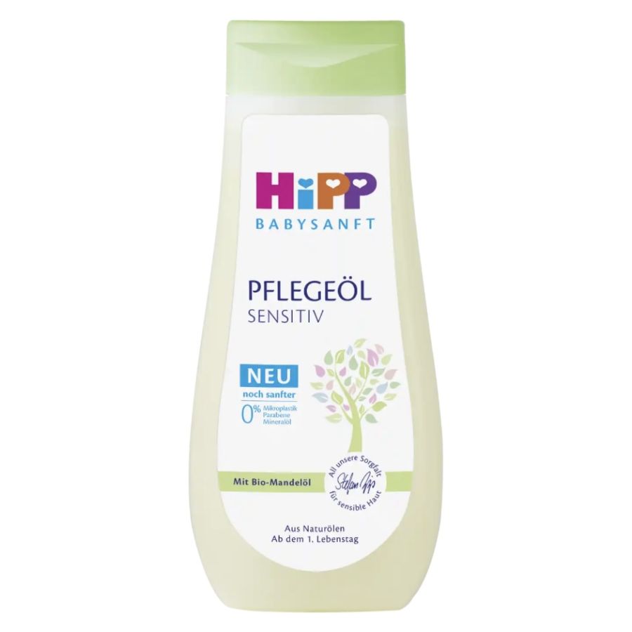Παιδική Κρέμα Pflegeol, 200ml
