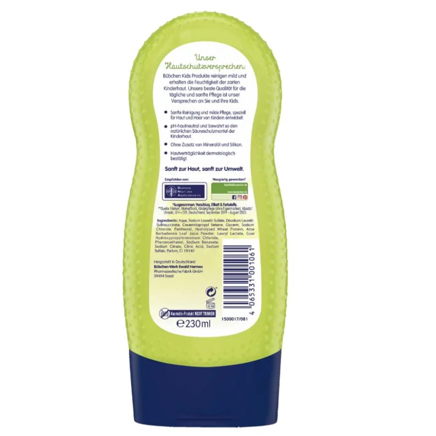 Σαμπουάν και Αφρόλουτρο Bubchen Dschungellande 2 σε 1, 230ml - Image 2