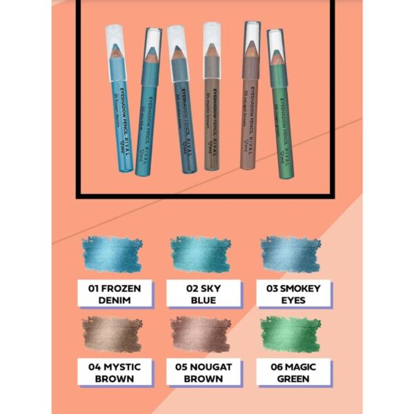 Σκια Ματιών Rival_1