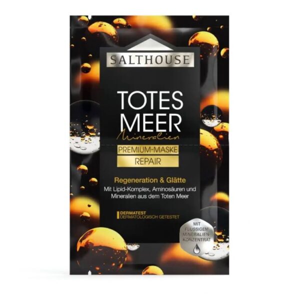 Μάσκα Προσώπου Premium