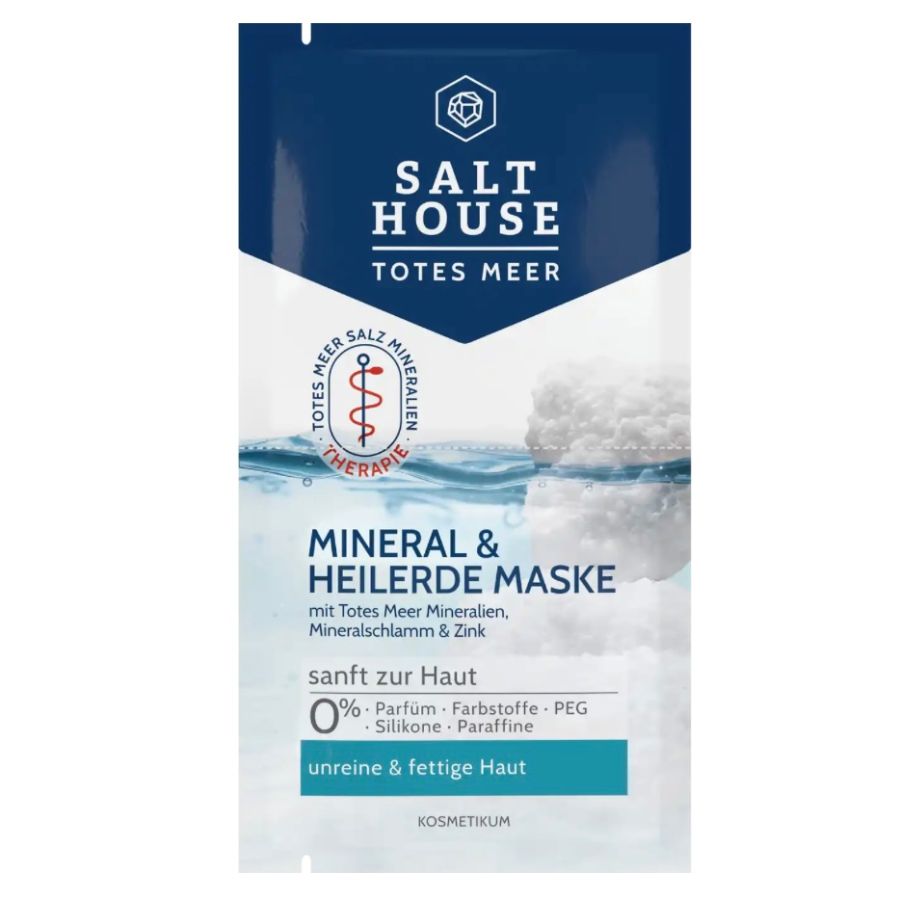 Μάσκα Προσώπου Salt House