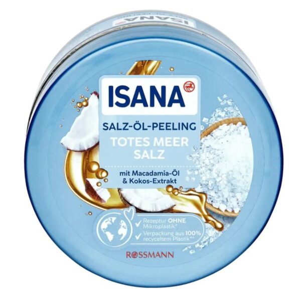 Peeling σωματος με λάδι macadamia/εκχύλισμα καρύδας/αλάτι Νεκράς Θάλασσας 300gr