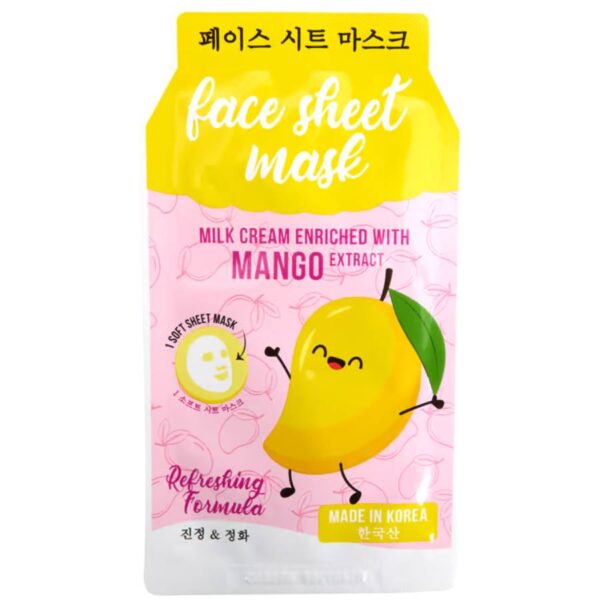 Κορεατικη μασκα προσωπου με εκχυλισμα Μαγκου αναζωογονητική φορμουλα