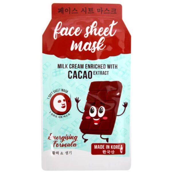 Κορεατικη μασκα προσωπου με εκχυλισμα Κακαο εντατικη περιποιηση