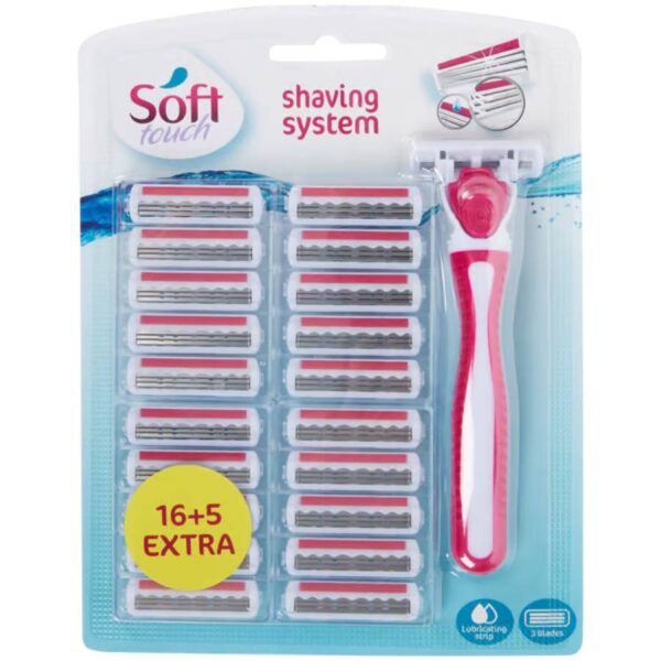 Soft Touch ξυράφι με πρόσθετες λεπίδες(με 21 ανταλλακτικά)