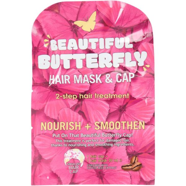 Μασκα μαλλιων Πεταλουδα εμπλουτισμένο με εκχύλισμα σπορων καφέ