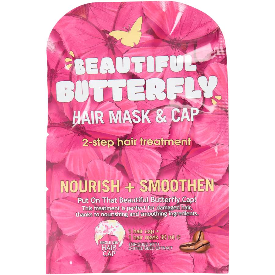 Μασκα μαλλιων Πεταλουδα εμπλουτισμένο με εκχύλισμα σπορων καφέ